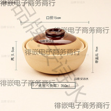 煲仔饭砂锅一次性托打包盒鲍汁饭煲仔饭砂锅瓦煲商用一次性陶瓷锅