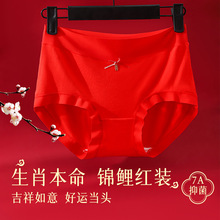 �������tɫ���ޟo�ۃ�ѝŮ�H�w���m͸���a������Ůʿ����ѝ