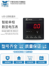 ���ܵ������Ե�ѹ������ac500vֱ��dc600v�������4-20mars485220
