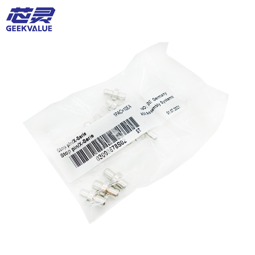 smt西门子siplace ASM贴片机飞达配件停止引脚X系列03008678 议价