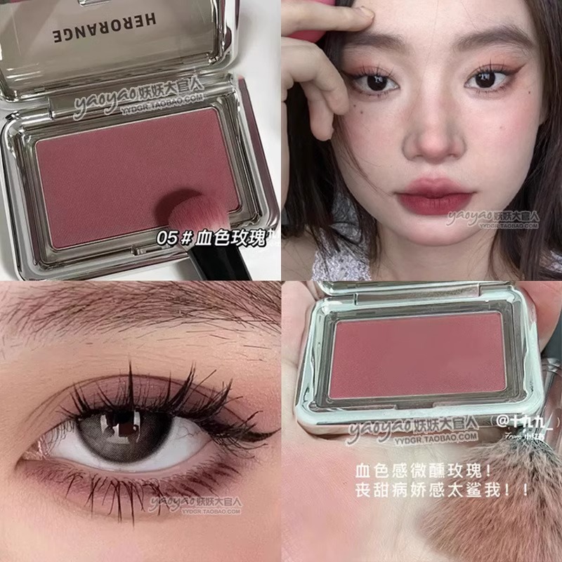 05 # 블러드 로즈