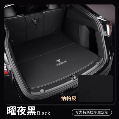 Trunk Mat — Suitable for Tesla Model Y/3 Front - all-inclusive-trunk-mat-yaoye-black-tesla-model-3-take-a-photo-of-the-car-nameplate