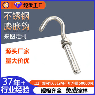 304���P�������Û�h�S�����l�T�����w�����W����201������Û���h
