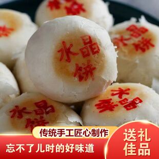 ���yˮ�������خaɢ�bˮ��������b���Aɽ�c����Ƥ��Ҏ����c