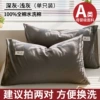[Single pack] Dark gray-Light gray [Class A fabric/easy to clean when dirty]
