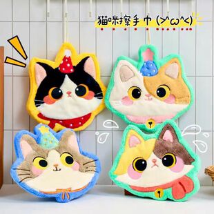��ͨ�ɐ��ֽ탺ͯ��ʽ�������ÏN���l���g�Ӻ�ɺ����ˮĨ��ë��