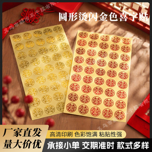 ����N�Y��ϲ�ֲ����z��ˮ�NСϲ��ϲ�Ǻмt���A�η���N���b�