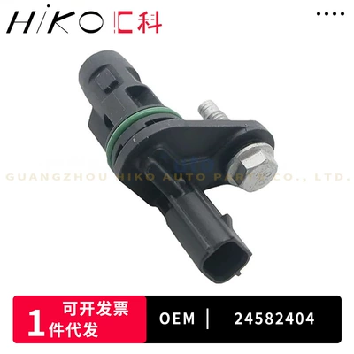 Parts Crankshaft – Other drive systems
