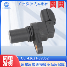 42621-39052�������ִ������������ ���������� ����λ�ô�����