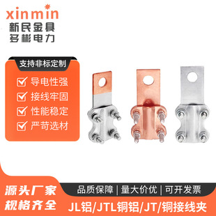 JL�XJTL�~�XJT�~�Ӿ��A �~�X�Ӿ��A�O���^�ɾ��A��|���^÷���A