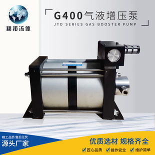 ��Һ������G400 ���Ʋ��P�Һ���� �͉��yԇ̨���Һ�w�߉����O��