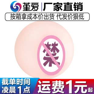 �Ð�������������鷿�ز���ģ��������������ք���ο��������Ʒ