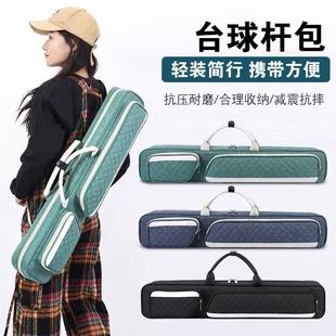 ��v7��̨��U�����^�U������֮һ̨��U���p���U��5��6��