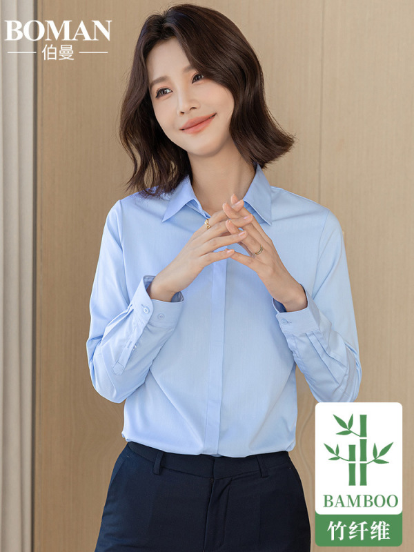 女性の長袖ビジネス通気性高弾性会社服夏服フォーマルシャツシャツ竹繊維工場出荷|undefined