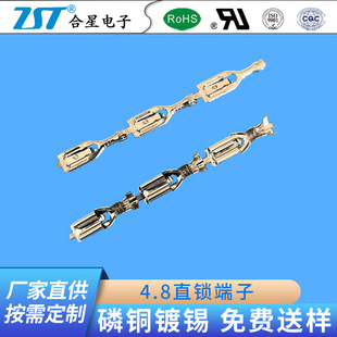 ���ݏS�ҹ���4.8ֱ�i����4.8���i�۶���187���iֱ�Ͳ�� �B�m����