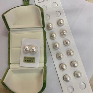 Natural freshwater pearl earrings Edison steamed bread earrings 11-12mm thick round light