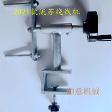 �F�|���K�@���C���{���p���C �֓u�g���C�޾��@����С�� ���ù���