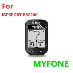 �m�� iGPSPORT BSC200��Ļ���o�NĤ BSC300���Բ���Ĥ 䓻�Ĥ