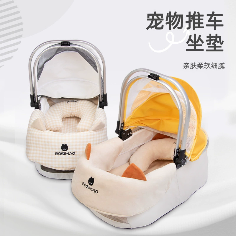 Защитный чехол для коляски для животных, комфортная внутренняя подкладка для коляски для кошек, комплект из трех предметов для коляски для маленьких собак