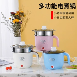 电火锅;电煮锅;电烧烤炉