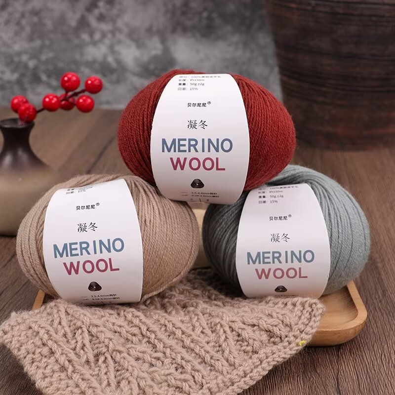 Merino Pure Wool Yarn for Handmade DIY Knitting Scarves and Sweaters, Medium-Thick Cashmere Yarn Bernini