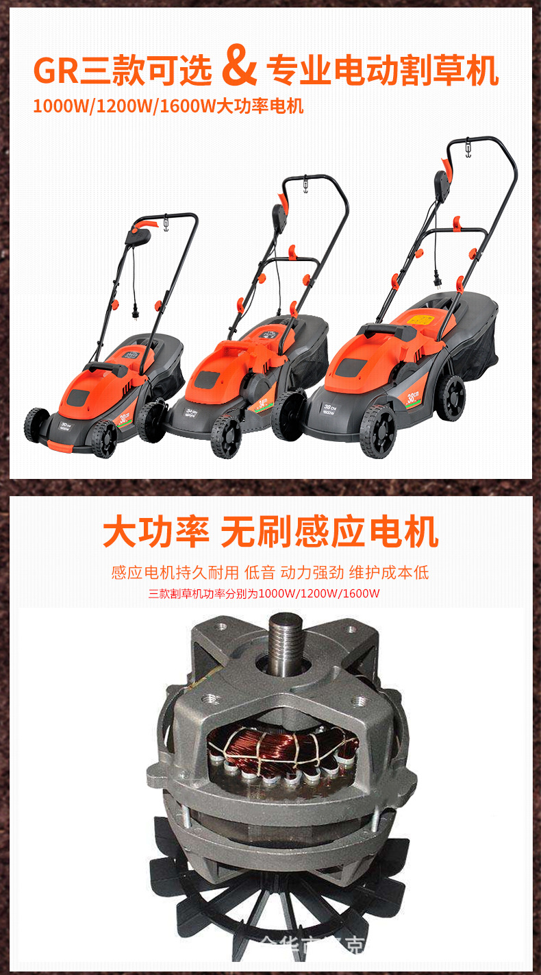 切割机双款合一_12.jpg