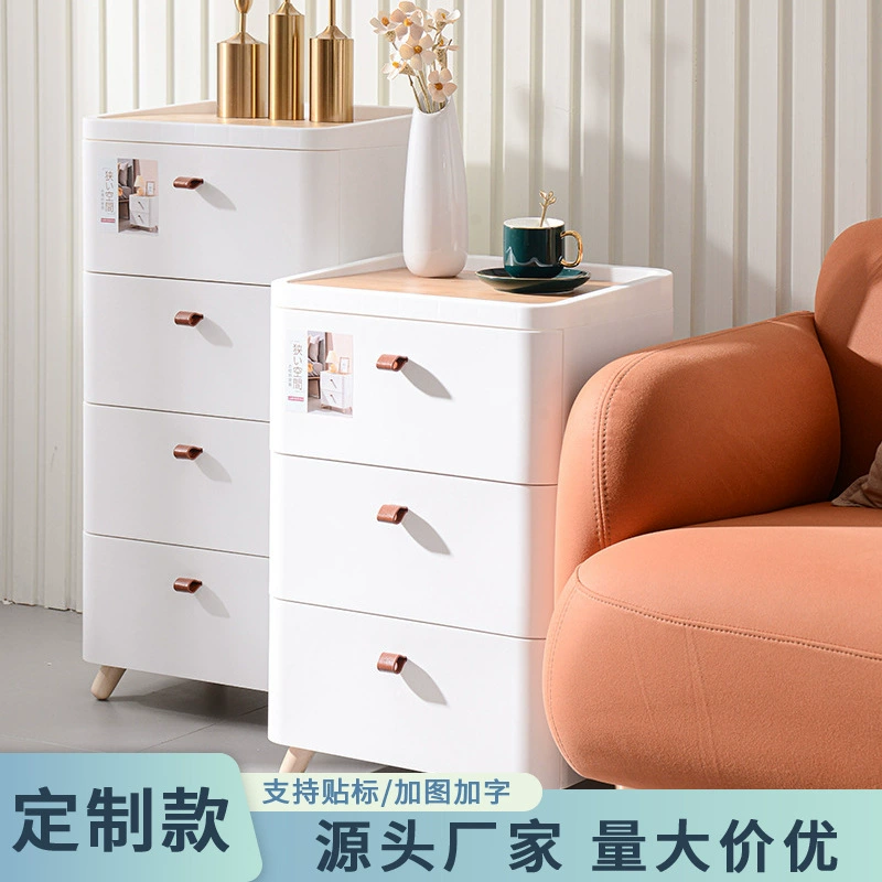 Шкаф для хранения выдвижного типа Пластиковый бытовой шкаф для гостиной Игрушечный шкаф для закусок Шкаф для хранения Многослойный шкаф для хранения Шкаф для хранения