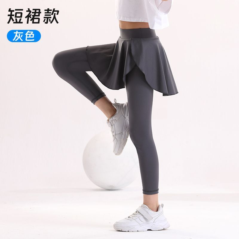 Short skirt with faux two-piece design: Gray