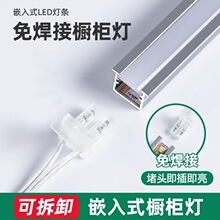 led�������Б����lǶ��ʽ�_��Ь�����ƙ�չʾ���Ӱ�����l��