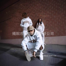 男式卫衣;休闲裤;男式休闲裤