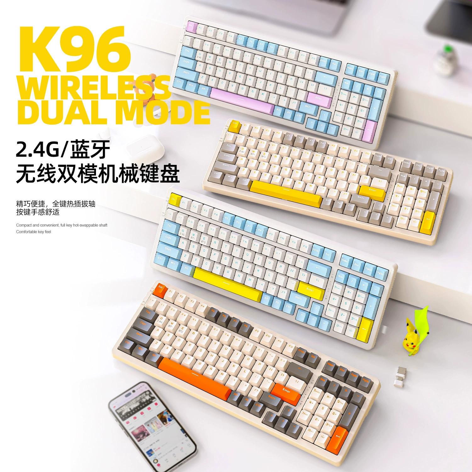Бесплатная беспроводная двухмодельная механическая клавиатура Wolf K96 Bluetooth с возможностью настройки игровых параметров и подключениями Packal Computer Office