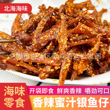 ����ɢ�bС�y�~ԭζ��֭�~�ɱ����خa���[��ʳ��ʳ�¾Ʋ�һ��
