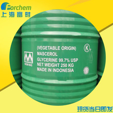 ӡ�ᴺ�����99.7% musim mas������USP��  250����/�FͰ 56-81-5