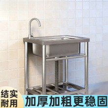 �N��304���P䓴��ˮ�ێ�֧�ܺ���ϴ����ˮ�ؼ���ϴ���ϴ��Ę��