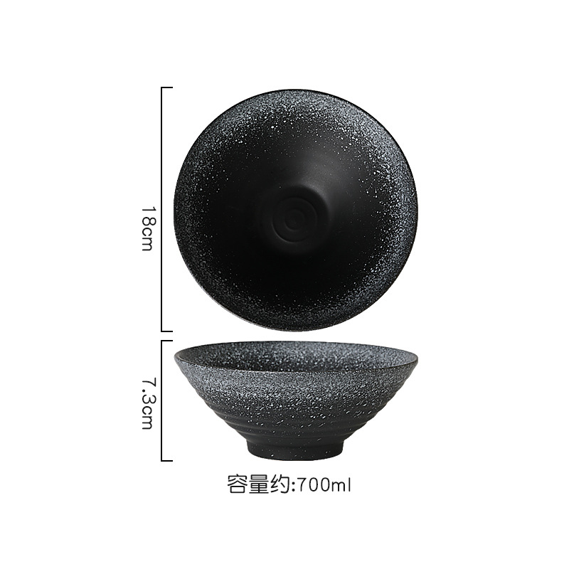 7inch Dou Hat 그릇-Zhaoxue