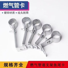 ֱ�ǹܿ���Ȼ��ܵ���4��ú��̶ܹ�֧����\�ܿ���ȼ��ܿ���