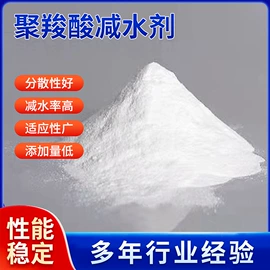 特种建材;瓷砖胶;砂浆