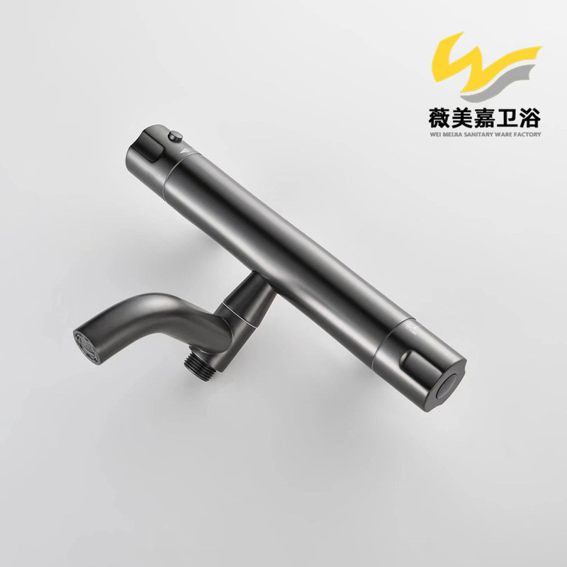 Modern Simple Round Gun Gray All-Copper Constant Temperature Shower Bathroom Simple Bathtub Handheld Shower Faucet Set