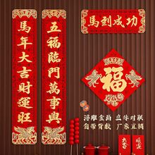 26�´��� �R�����괺�����y��ʽ�� ���w���z�q���������~��