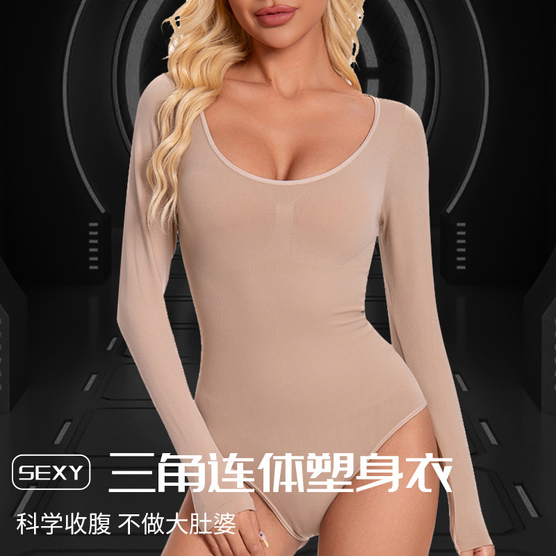 Cross-Border Amazon European and American Long-Sleeved Low-Neck Shaping Bodysuit Seamless Underwear Cross-Border Amazon European and American Long-Sleeved Low-Neck Shaping Bodysuit Seamless Underwear