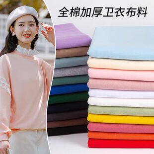 �F؛32֧ȫ�޴�ëȦ�����l�²���380g�����~�[���ﶬ��ů�������l