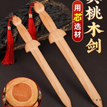 ����ľ��������ڼ�ԭľ�|���ֹ��S�펧�냺С��ʵ���ͯ�͏d�[��