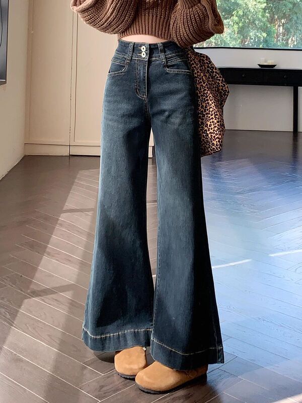 Hong Kong-Style Retro Wide-Leg Jeans for Petite Women, Loose and Slimming, Niche Versatile Flared Drape Floor-Length Pants