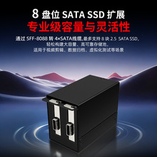���UUSB4�������3/4/5�D8��SATA����Ӳ�P��SFF8088��朽�