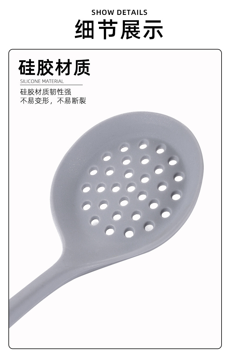Silicone Spatula Spoon Set Non-stick Cookware Utensils Soup Spoon Cooking Shovel Kitchen Tools Home Kitchenware Accessories