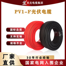 �����2.5 4 6ƽ��̫��܌���늾� 4ƽ����a�~ֱ�����F؛���l