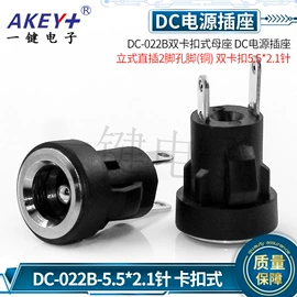 连接器;开关元件;集成电路