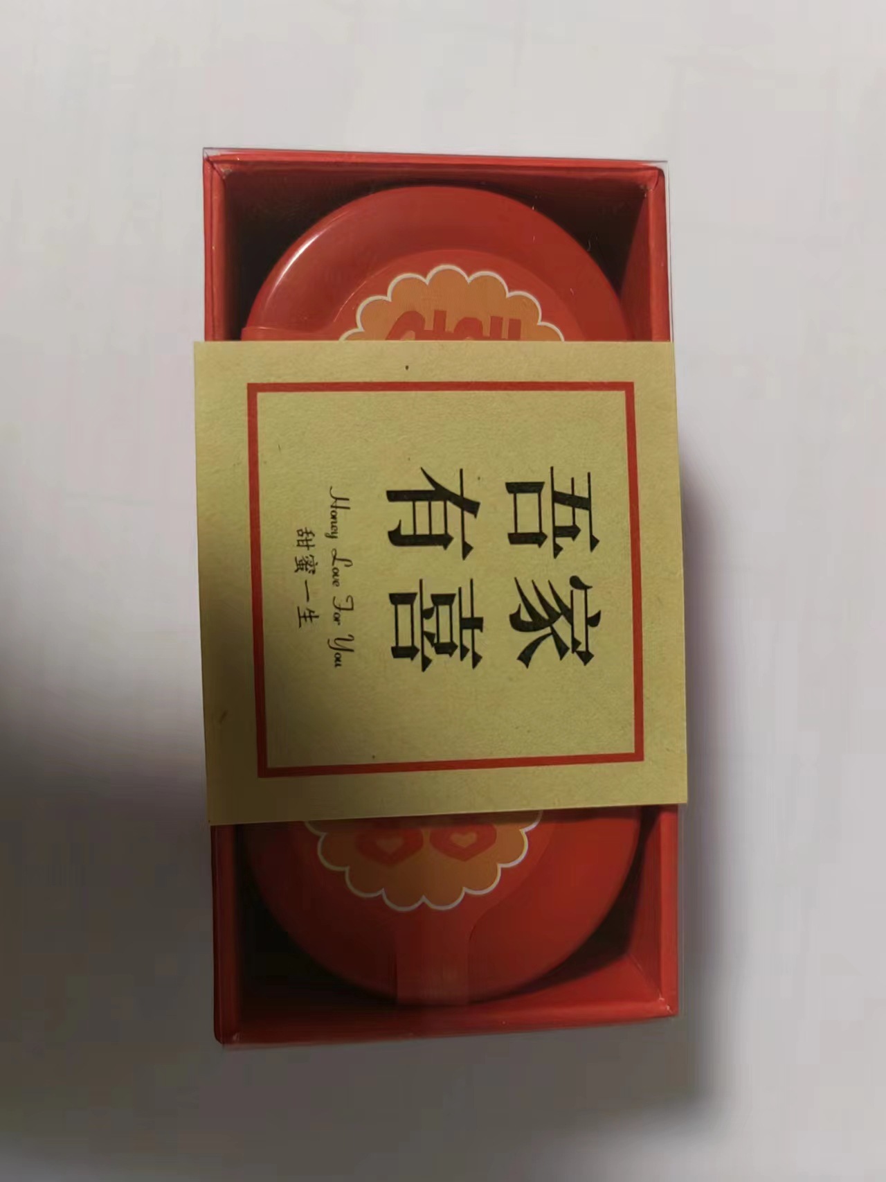 微信图片_20231018101913