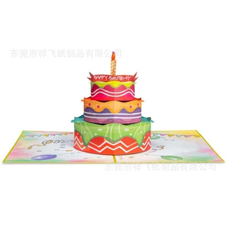 跨境新款创意3D弹出式生日贺，生日蛋糕造型适合家人朋友同事