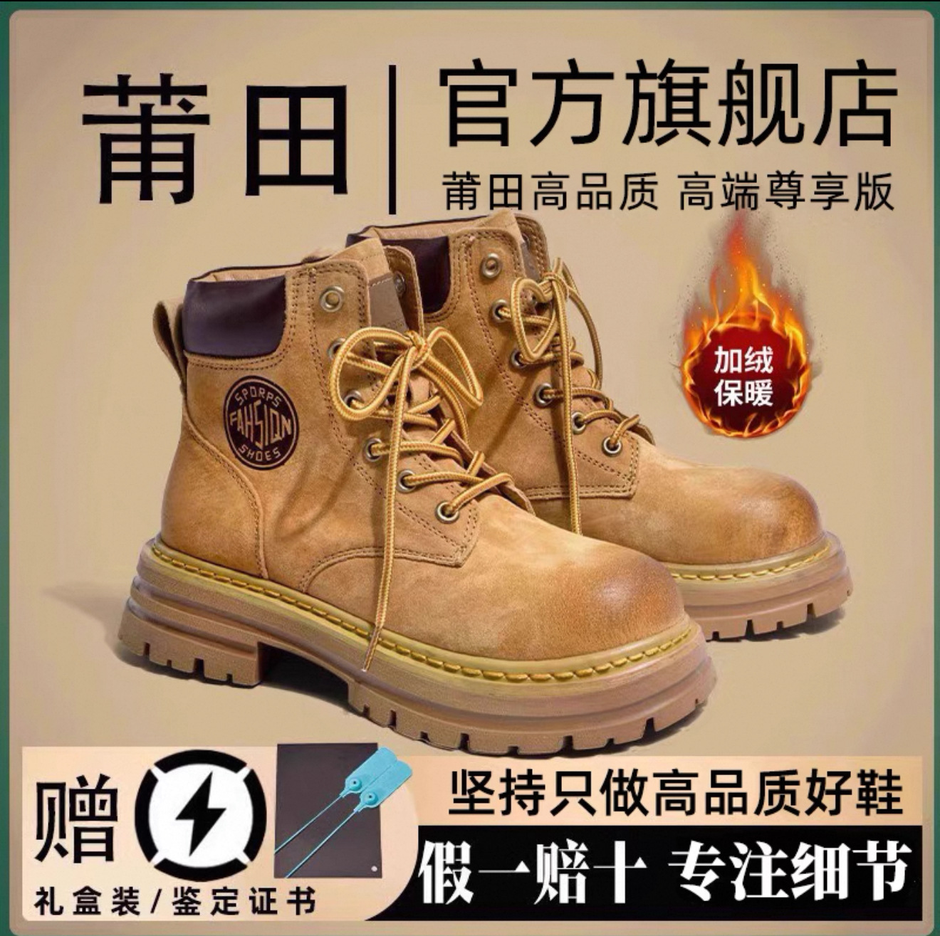 Brown plus velvet [2025 upgraded genuine leather model]